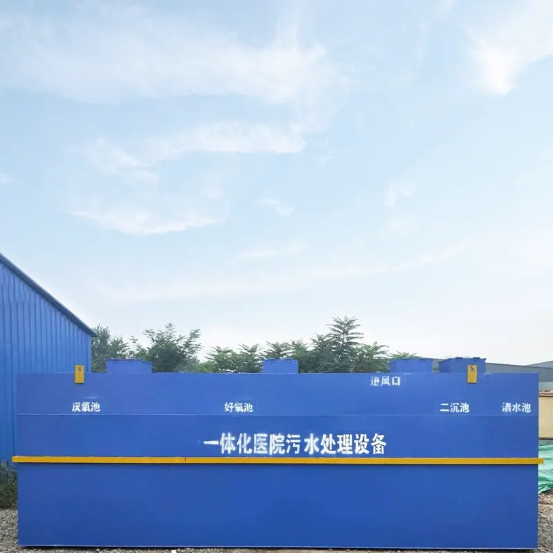 Azienda farmaceutica Attrezzature mediche per il trattamento delle acque reflue